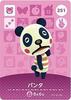 Animal Crossing Amiibo Card 3rd Edition Panta [251]