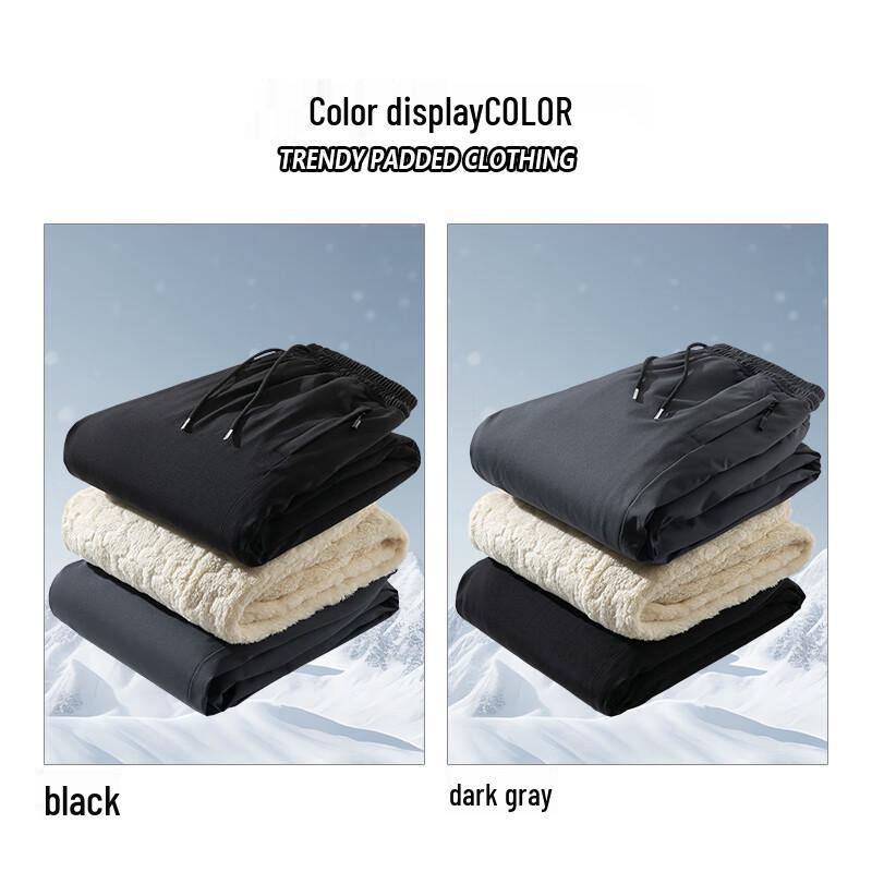 EASTERN CAMEL Men's Sherpa Lined Winter Straight-Leg Pants