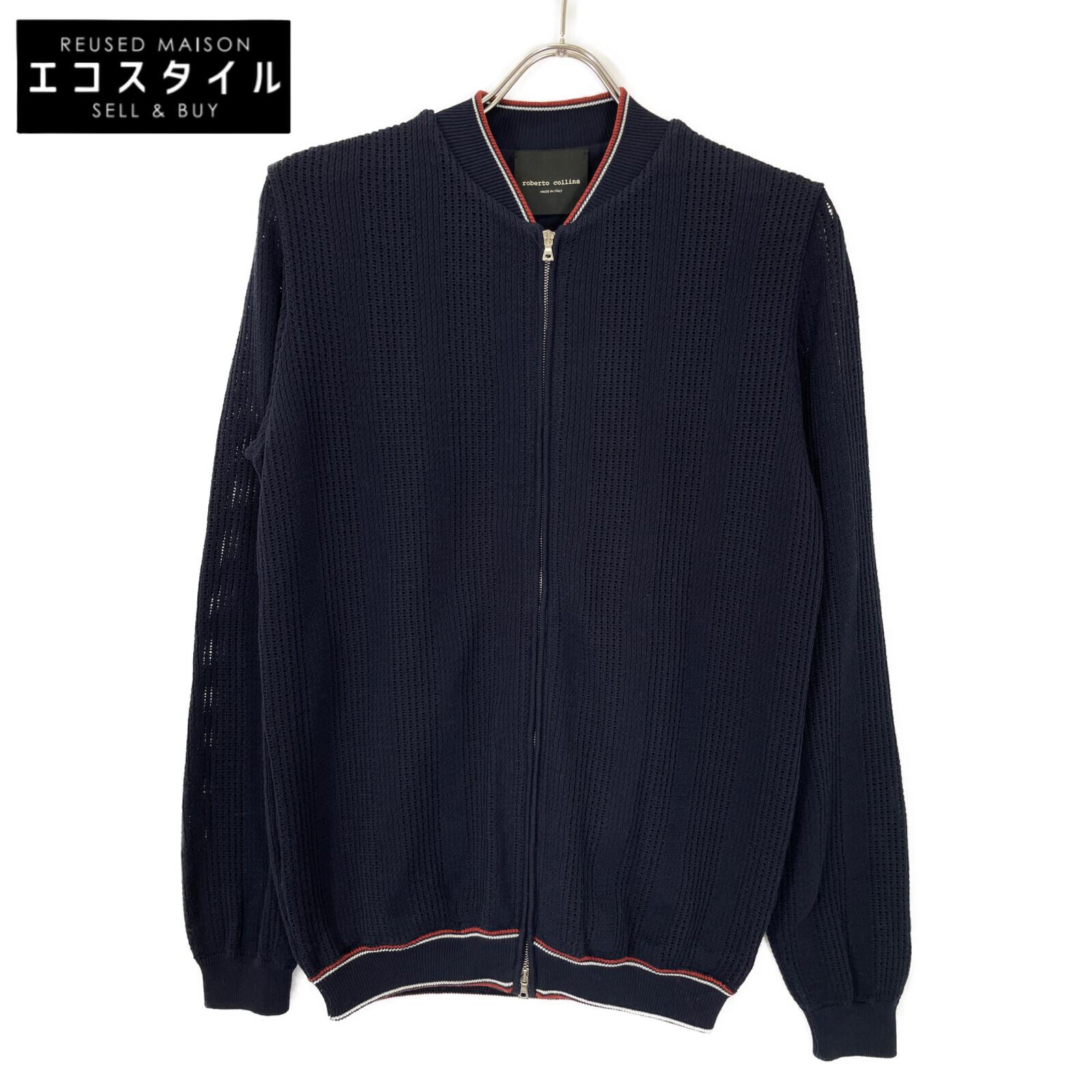 

ROBERTO COLLINA Dark blue cotton knit zip parka Jacket 48 dark blueUsed
