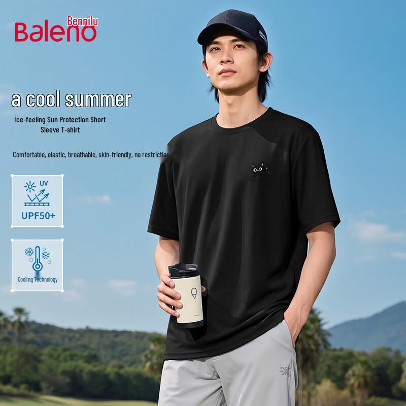 Baleno Men s Summer Cooling UPF50+ Short Sleeve T-Shirt M