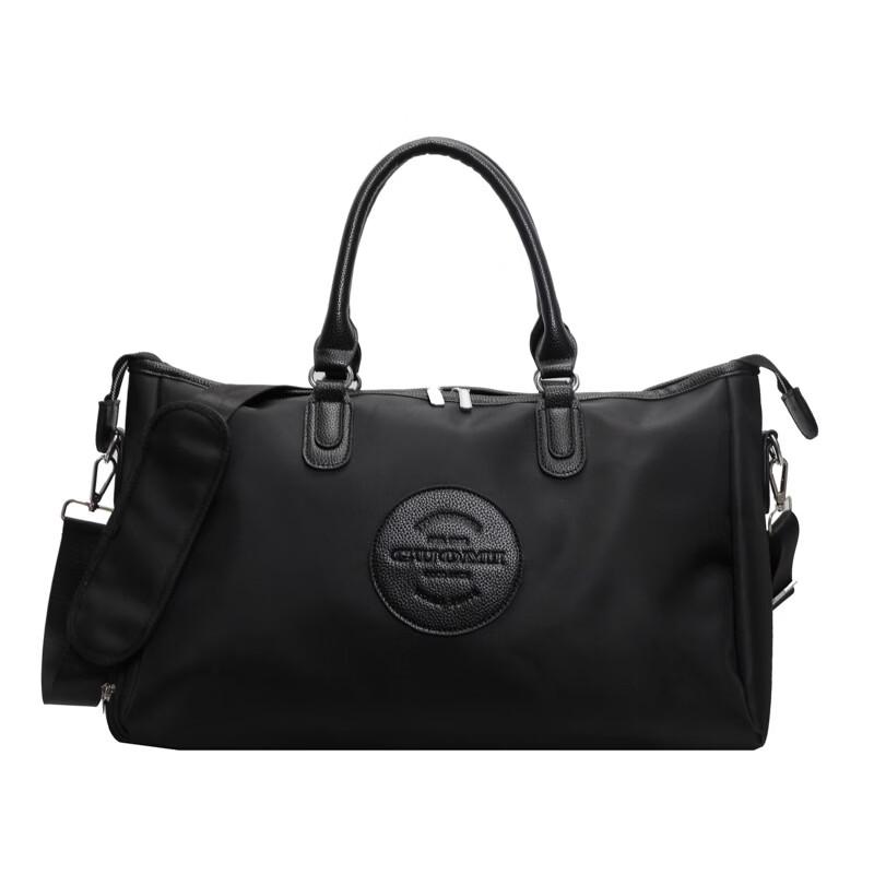 

Versatile Travel & Sports Shoulder Bag