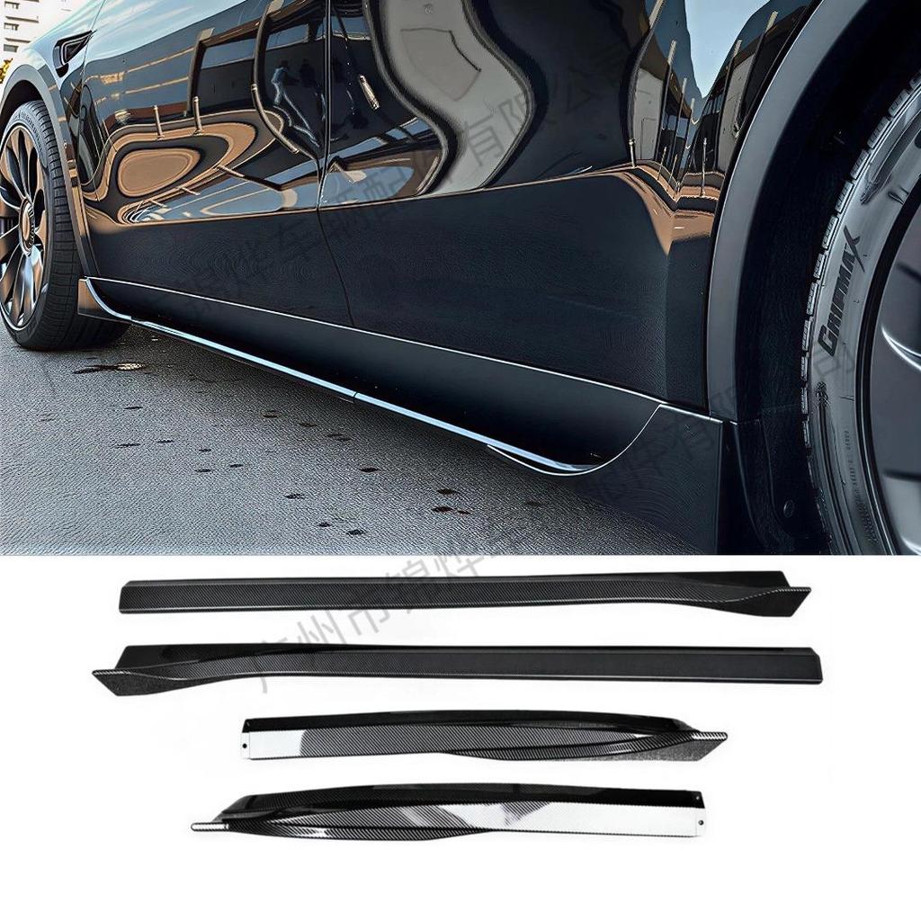 Tesla Model 3 Side Skirts: Four-Section Matte or Glossy Black Carbon Fiber Spoilers