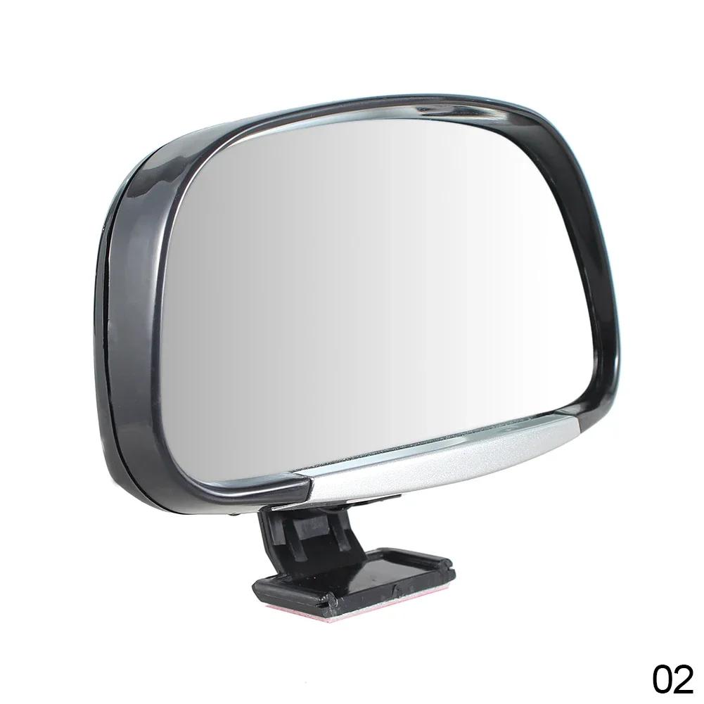 

Auto Parking Assistant Mirror Auto Rear View Safety Blind Spot Mirrors Car Side Rear View Mirrors Auto Accessories Wing Mirror