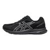 Gel-Contend 7 CN Men Low Top Casual Running Shoes Black 1011B917-001