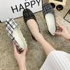 Damen Mädchen Einfarbig Große Größe Slip On Flache Flache Komfort Casual Plaid Einzelschuhe