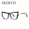 Elegant Full Rim Square Reading Glasses For Women  Frame Clear Lenes Magnification 0 To+6.0 Anti Blue Light Computer Glasses