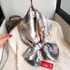 Simple Literary Ink Painting Li Jin Satin Long Silk Scarf Korean Version of the Elegant Temperament of Women's Decorative Shawls