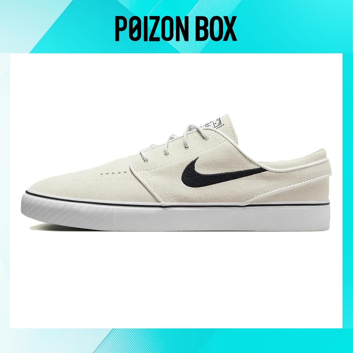 

кроссовки Nike SB Stefan Janoski Skateboarding Shoes Men FD6757-100
