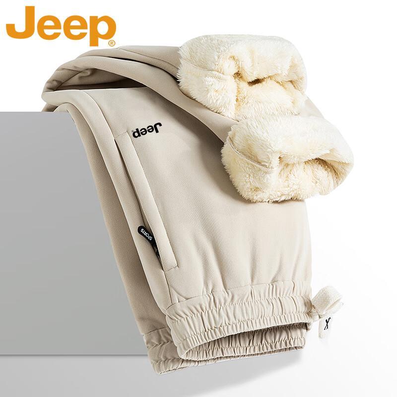 Jeep Men's Fleece-Lined Warm Casual Jogger Pants