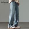 Mark Fairwhale Men's Breathable Tencel Blend Loose Straight-Leg Jeans
