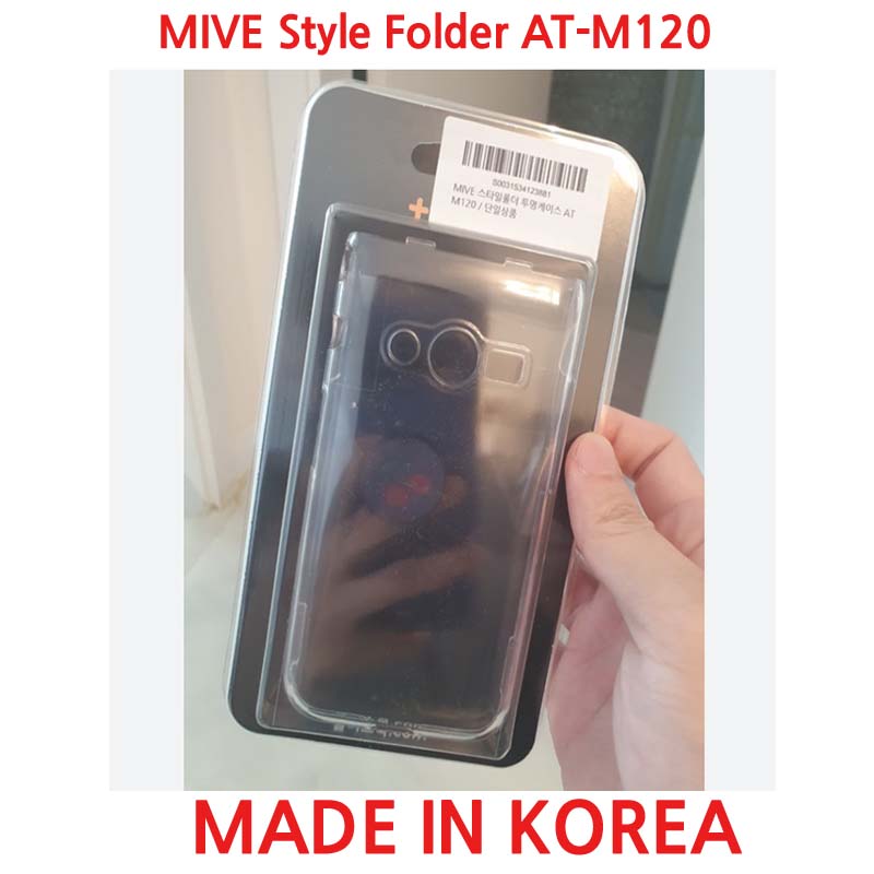 Miraview Alt Mive Style Folder For At-M120 Clear Case Transparent Hard Case Made Korea