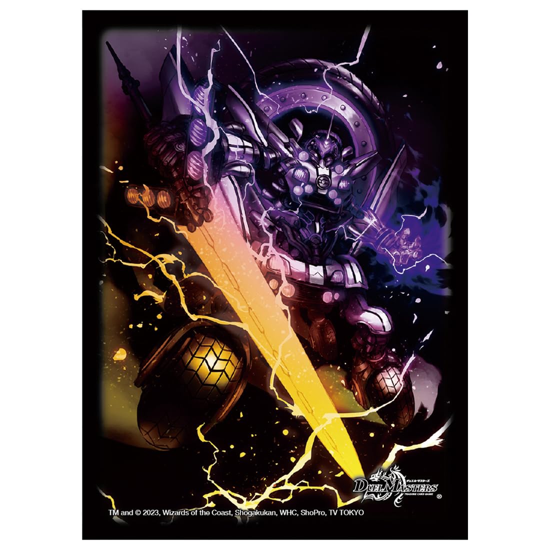 Takara Tomy Duel Masters DX Card Sleeve Royal Gorgini En Gels