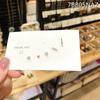 2024 Trendy Minimalist 925 Sterling Silver Stud Earrings Set for Women - Sleep-Friendly Ear Piercing and Ear Bone Studs
