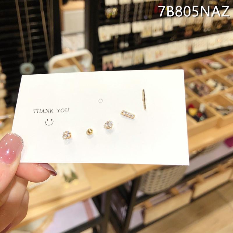 2024 Trendy Minimalist 925 Sterling Silver Stud Earrings Set for Women - Sleep-Friendly Ear Piercing and Ear Bone Studs