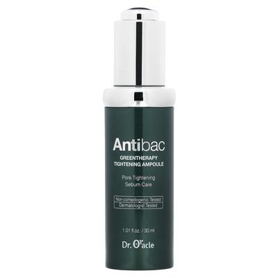 Antibac, Green Therapy Tightening Ampoule, 30ml (1.01fl Oz)