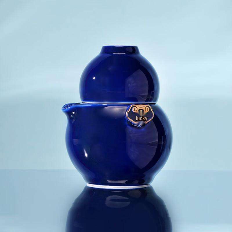 Imperial Gift Forbidden City Travel Tea Set