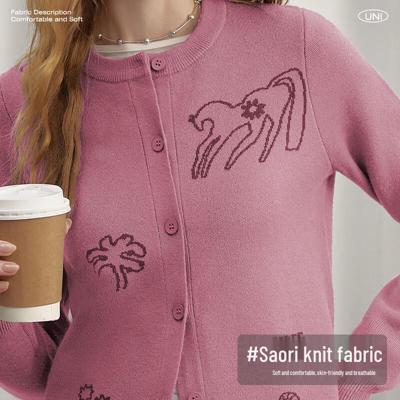 UNIFREE Women's Casual Knit Cardigan