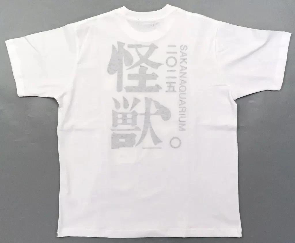 

Sakanaction T T-Shirt Kaiju Foam Tee White M Sakanarium 2025 Official Gear L