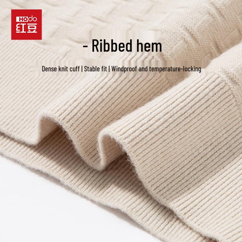 Hodo Men's Wool Blend Half-High Collar Pullover Sweater
