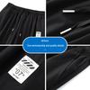 Men's Summer Ice Silk Quick-Dry Straight-Leg Casual Pants