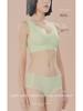 Summer Thin Seamless Rabbit Ear Bra Set for Women - Small Cup, Ice Silk, Wave Edge Design