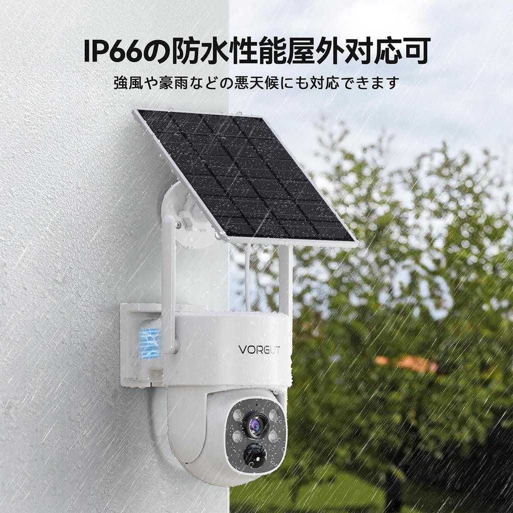VORGUT Outdoor Security with Warranty Surveillance No Power Supply or Installation Human Body Parking Car Theft and Burglary and Nursing Care Support