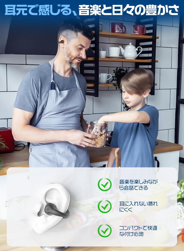 Bluetooth Wireless Bone Conduction Earbuds with Enhanced Sound Quality and Ear Cuff Earbuds with Ear Noise Zero Comfortable Continuous Sound ENC Noise