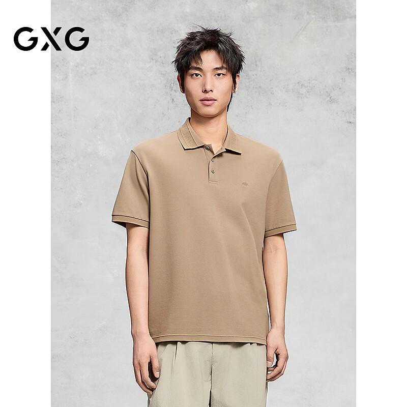 

GXG Men s Jacquard Collar Polo Shirt XL