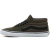 Sk8 Retro Casual Mid-Top Skate Shoes Unisex Sneakers Dark-Green VN0A3WM30FI