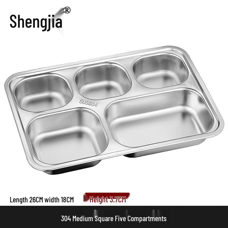 Shengjia 304 Stainless Steel Divided Food Tray