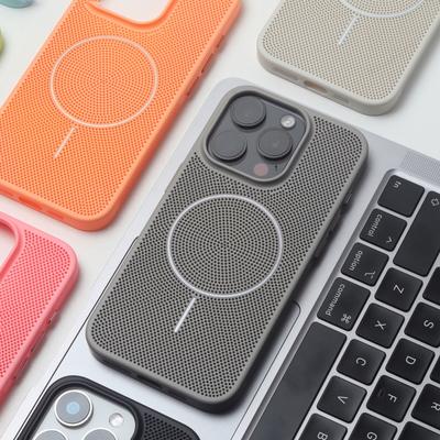 Niedliche magnetische Wärmeableitungs-Handyhülle für iPhone 14 15 16 Plus 11 12 13 16 Pro Max Matt Magsafe Lade Stoßfeste Hülle