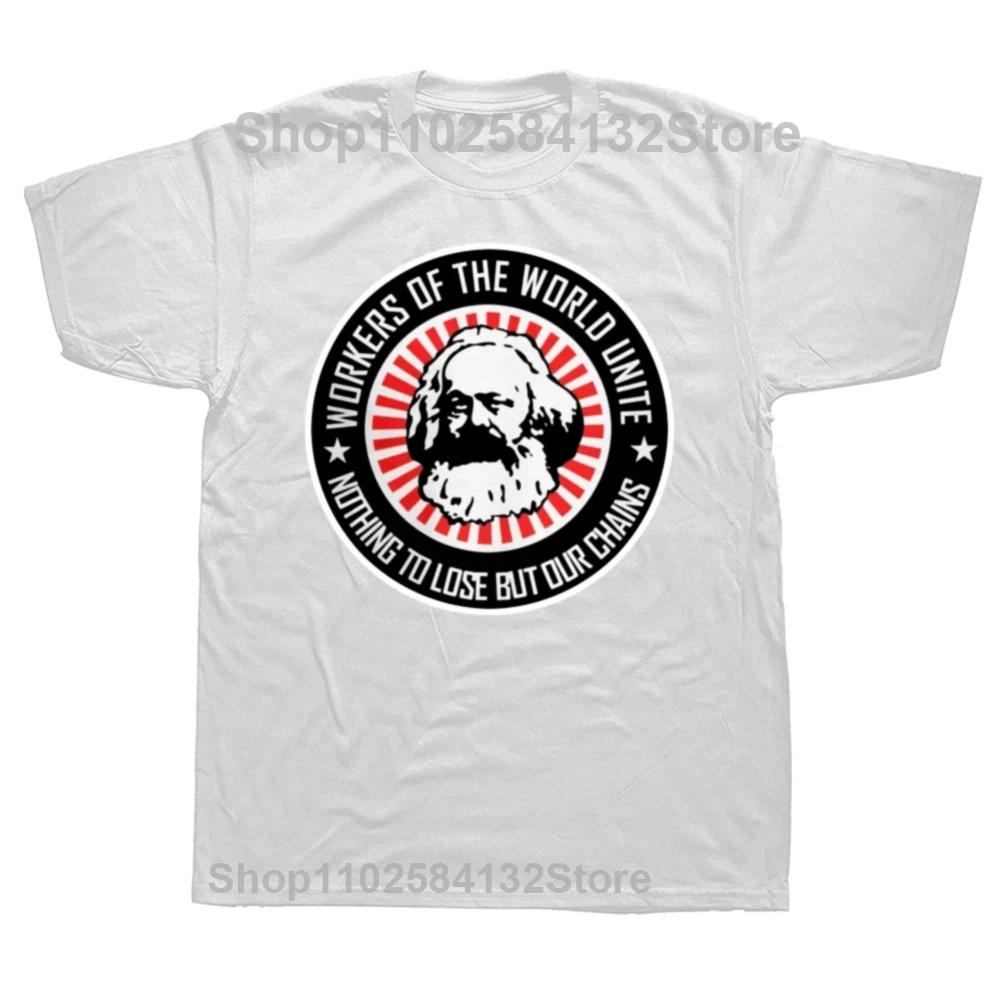 Karl Marx Fun Marxist Sozialismus Revolution Tee Tops Round Neck ShortSleeve Fashion Tshirt Clothing Casual Basic Tshirts