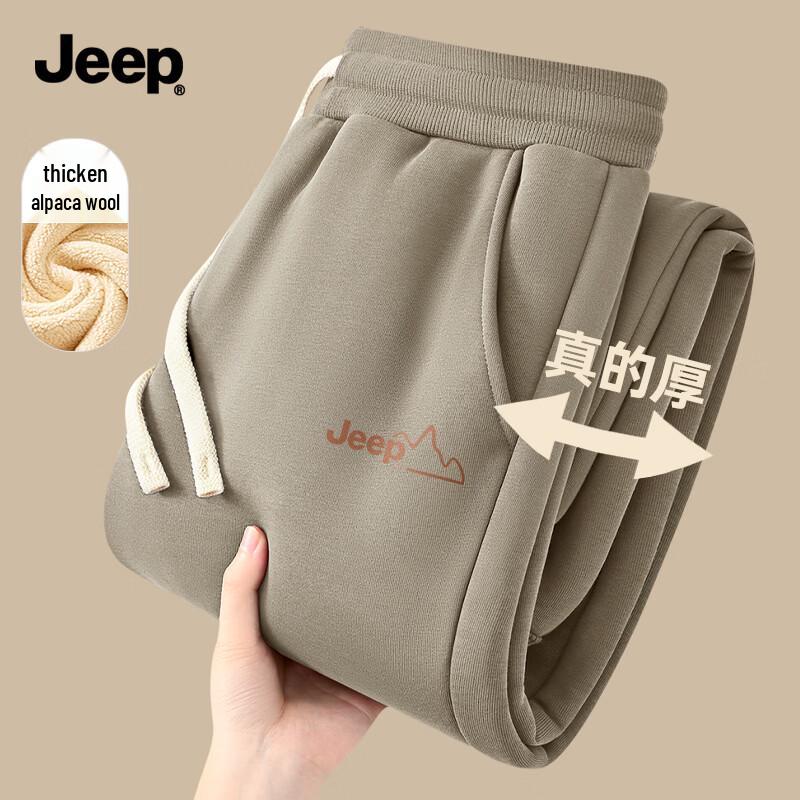 Jeep Мужские зимние повседневные спортивные штаны с подкладкой из шерпы 4XL