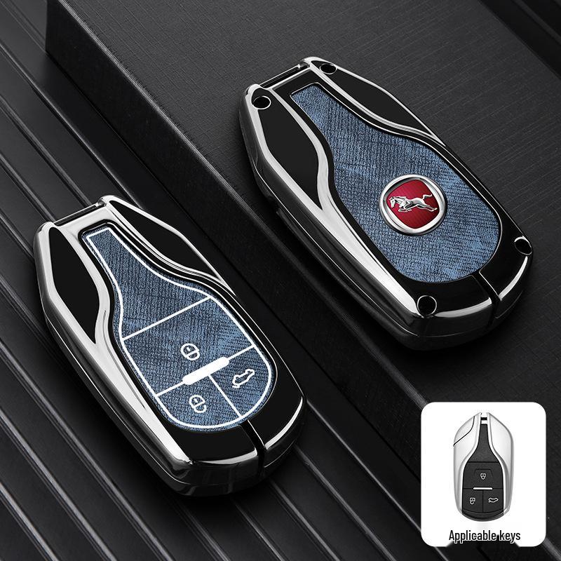Hanteng X7/X7s/X5max/V7 Car Key Case - Men's Modified Interior Shell
