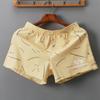 Men's Mid-Waist Cotton Boxer Briefs: Comfortable, Breathable Pajama and Home Pants with Flat-Leg Design