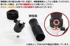 Ikeda Lens MicroscopeBifocal Monocular KM820LS