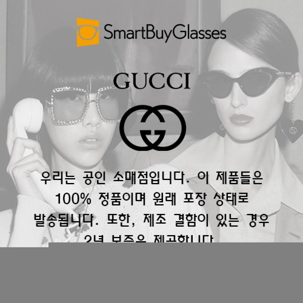 Gucci Gg1259o 001 Women Eyeglasses