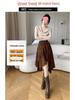 Women's Autumn High-Waist French Ruffle Suede Midi Skirt, Anti-Exposure with Irregular Fluffy Design