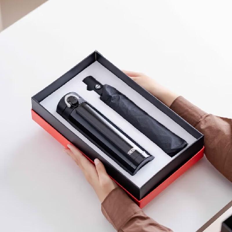 Thermos Vacuum Flask and Umbrella Gift Set JNFYS04