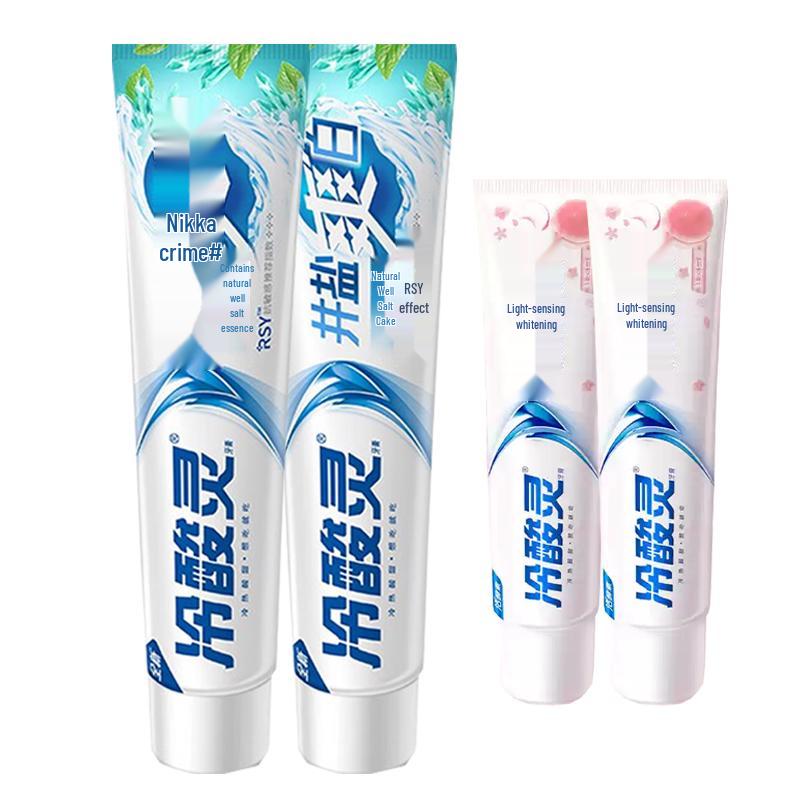 Leng Suan Ling Well Salt Whitening & Peach Anti-Sensitive Toothpaste Set