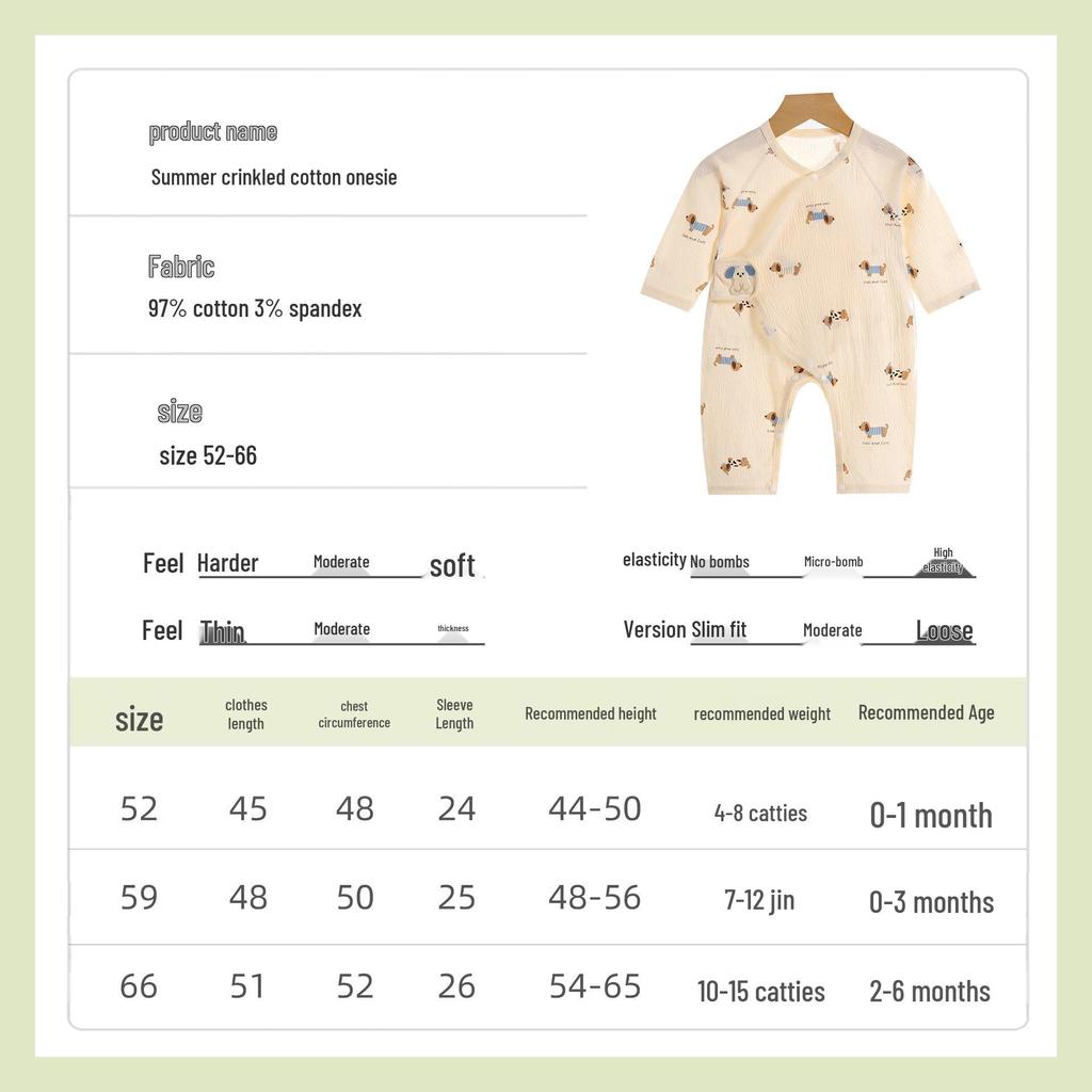 Newborn Baby Cotton Butterfly Romper Pajamas - Summer Thin Monk Suit