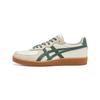 GSM 'Cream Green' Herren 1183A353-128