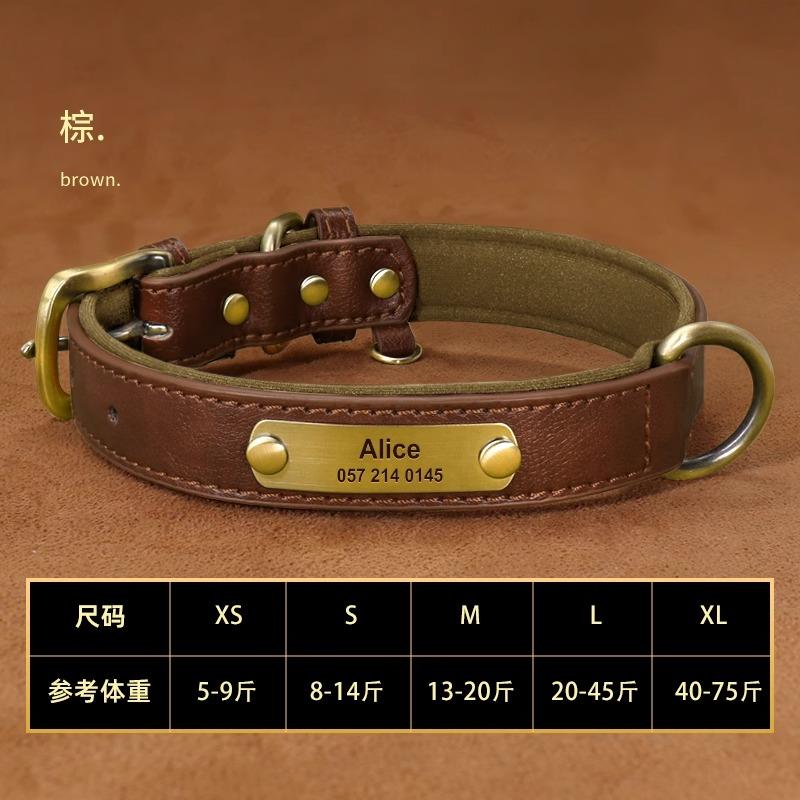 

Personalized Dog Collar Custom PU Leather Dog Collars Free Engraved Nameplate Tags for Small Medium Large Dogs Pit Bull Labrador 21-29cm шоколадный
