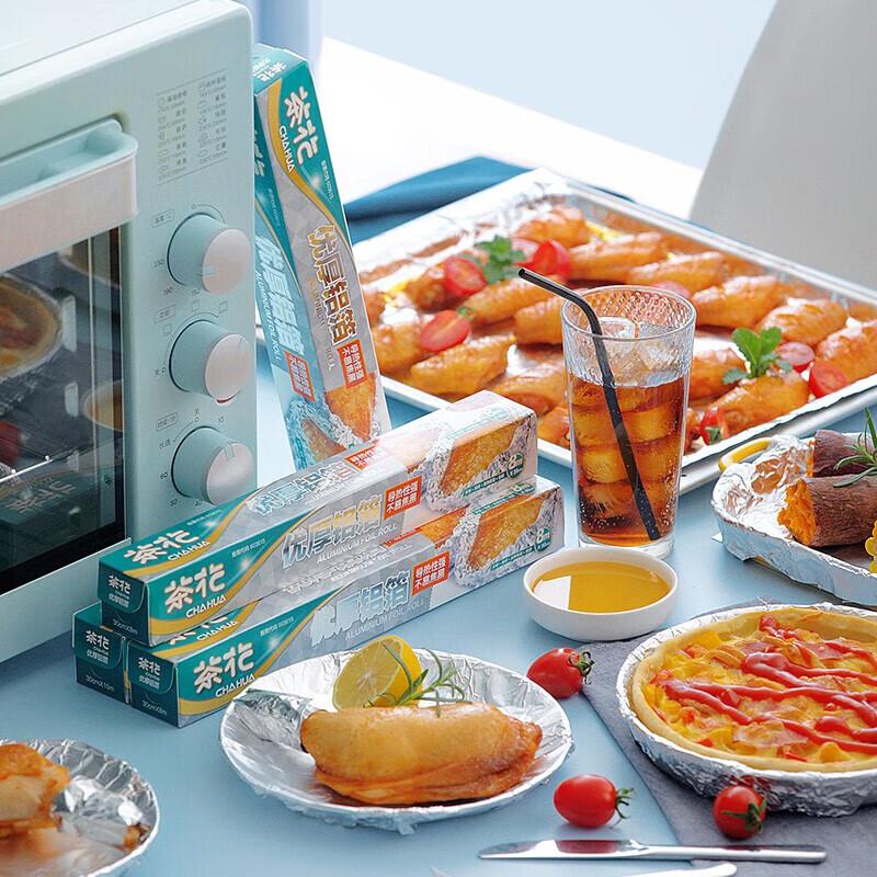 CHAHUA Haushalts-Alufolienrolle