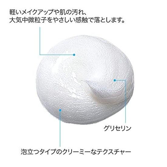 La Roche-Posay Toleriane Foaming Cleanser Facial Foam Face Sensitive Skin Dry Moisturizing Low Irritation 125mL