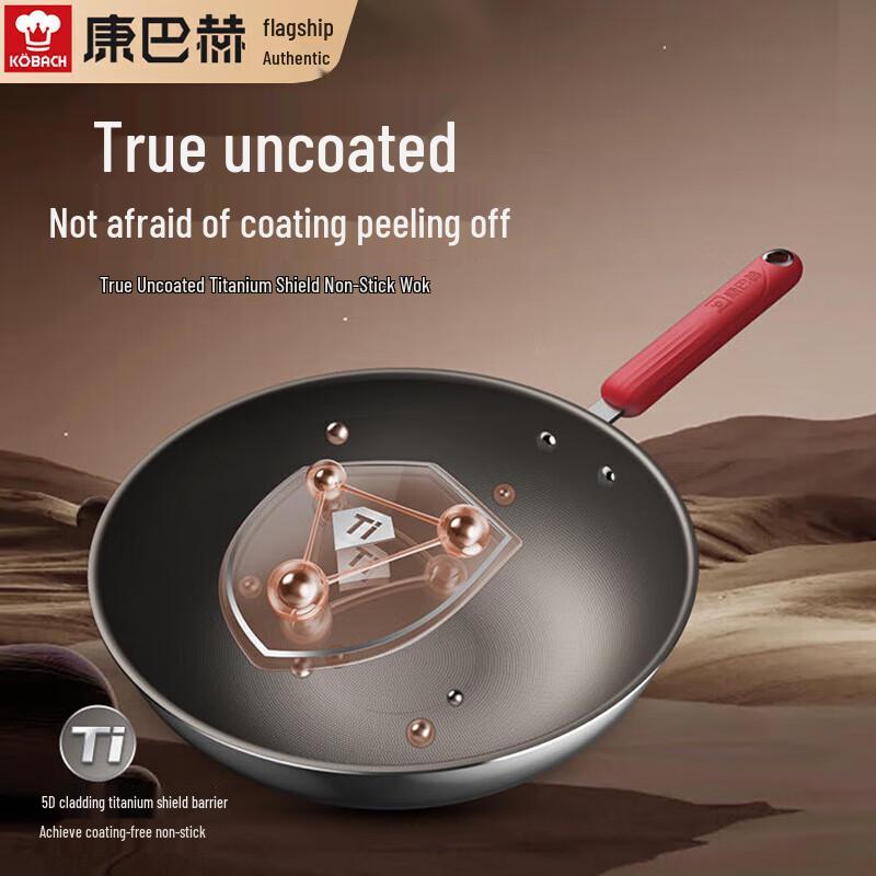 Kambach Titanium Shield 2nd Gen Coating-Free Titanium Alloy Non-stick Pan