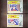 Used Ranma 1/2 Label Can Shampoo 2 Types