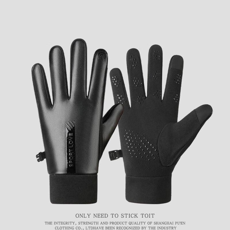 

Xinlongzhuyou Winter Cycling & Outdoor Sports Gloves