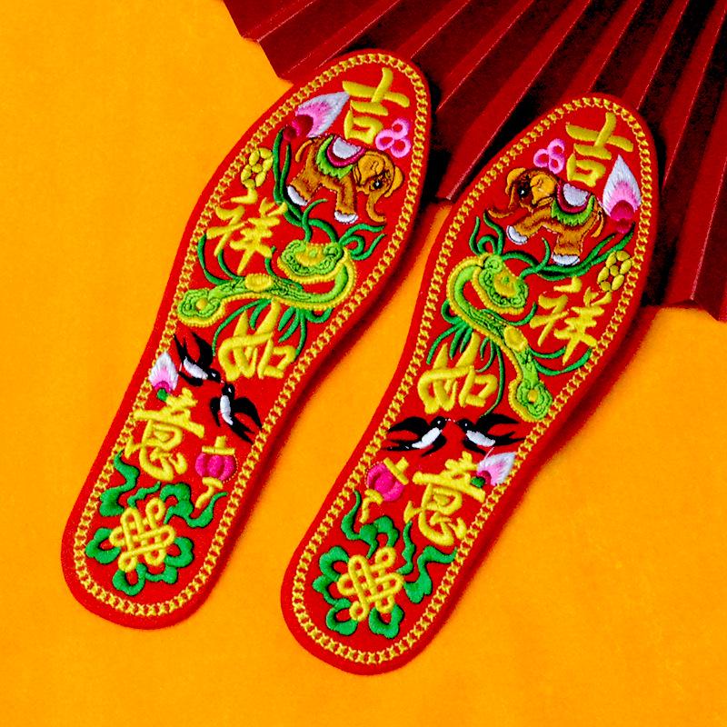 Summer Cotton Embroidered Insoles for Men and Women - Thick, Sweat-Absorbing, Wedding Celebration Design