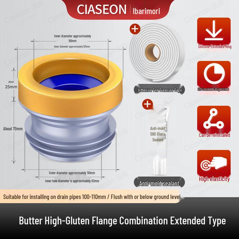 Thickened Anti-Odor Toilet Seal Ring - Universal Waterproof Flange Accessory